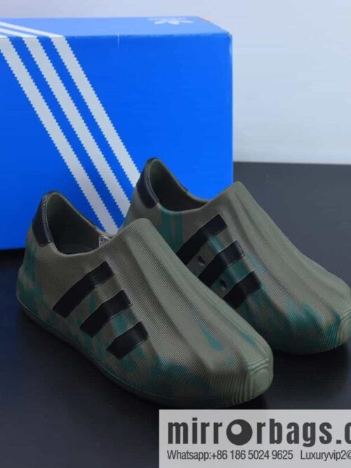 wsxc1689172105169_4-800x800x4udau31jrk197461_20250709032320.jpg AD adiFOM Superstar shell head version one pedal series leisure sports duck feet shoes, army green, item number: HQ4650