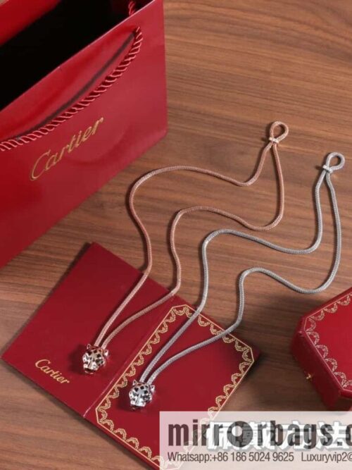 wsxc1690645119344_0-800x800vq4uooentvb153979_20250705104759.jpg CARTIER Cartier Jungle Series Glossy Leopard Necklace