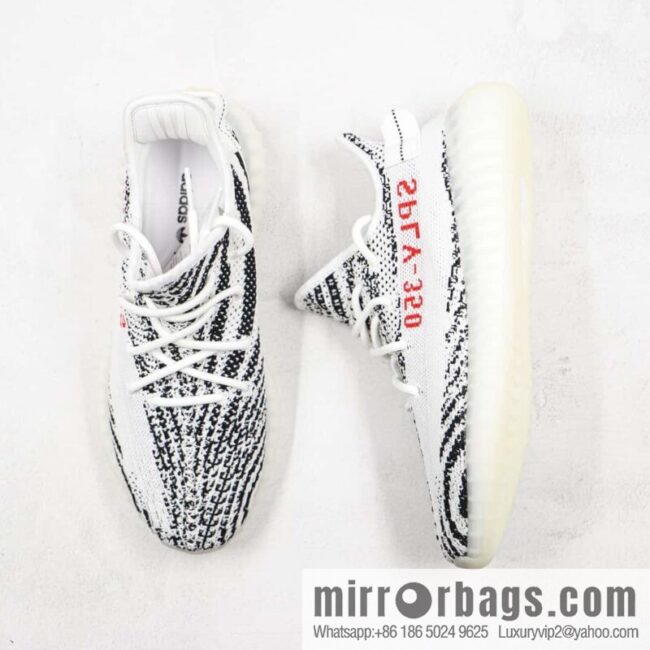 Coconut 350 V2 BASF Yeezy Boost 350 V2 White Zebra Sneakers