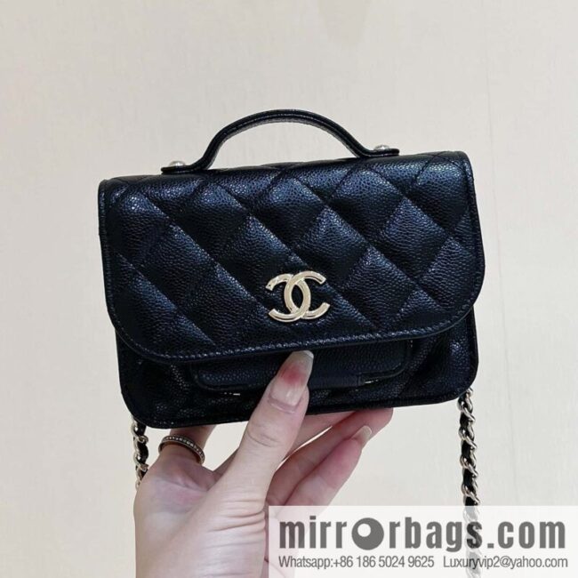 wsxc1691767904281_0-800x800qqackzx0o0y78816_20250719074109.jpg CHANEL 22b autumn and winter new trailer series mini mailman parcel AP2914