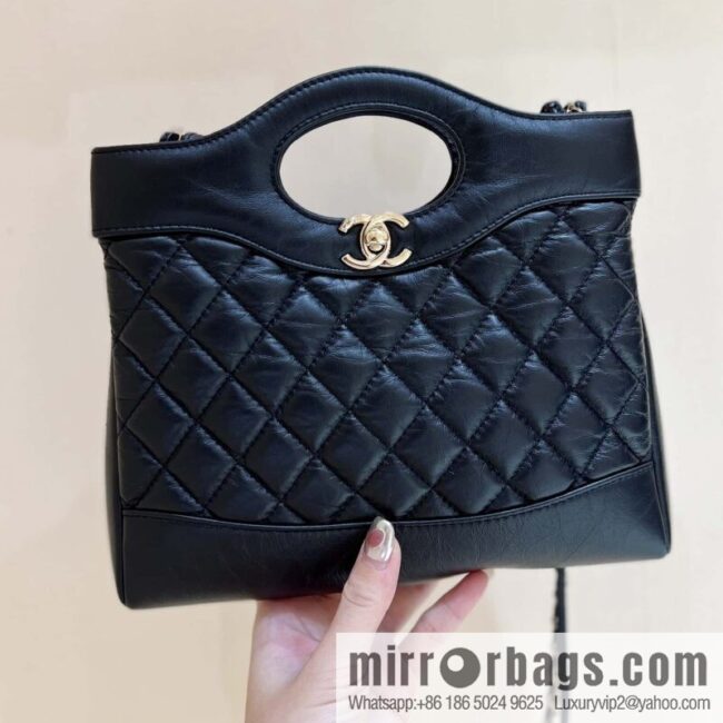wsxc1691850930375_0-800x800nr5x32zfad378554_20250719073849.jpg CHANEL 23A Superior Handicraft Series 31bag mini AS4133