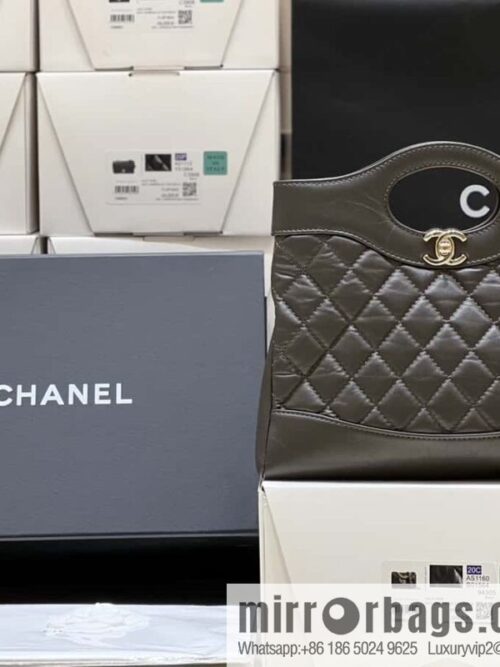 CHANEL 23A Superior Handicraft Series 31bag mini AS4133
