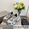 𝐁𝐚𝐥𝐞𝐧𝐜𝐢𝐚𝐠𝐚• 3 𝐗𝐋|||𝟐𝟎𝟐𝟑 new Vintage old sports dad shoes