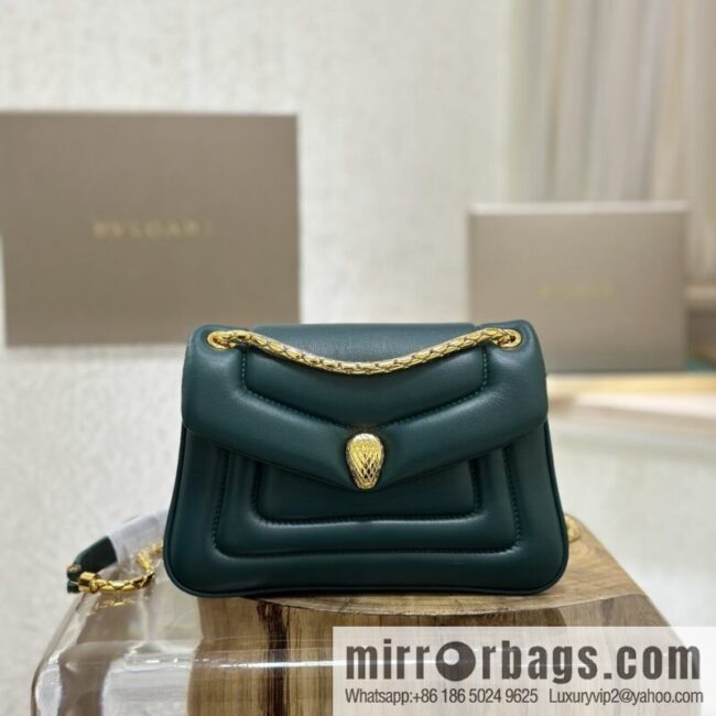 \"SERPENTI REVERSE\" Small shoulder bag model number: 292123