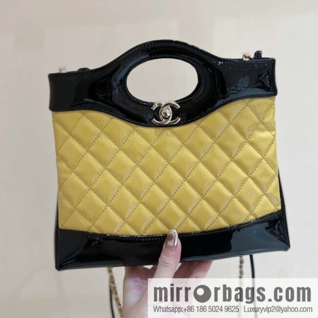 wsxc1692040288750_0-800x800b24fesqjrhj75406_20250719070813.jpg CHANEL 23A Superior Handicraft Series 31bag mini AS4133