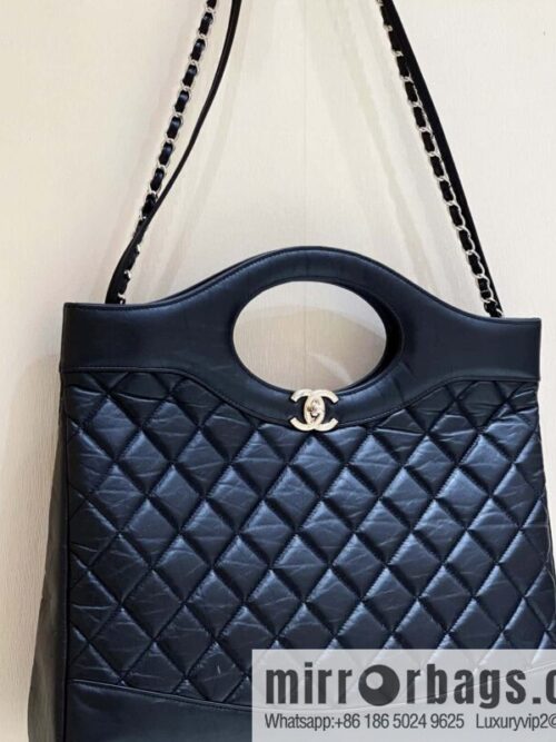CHANEL 23A Superior Handicraft Series 31bag Large AS1010 black
