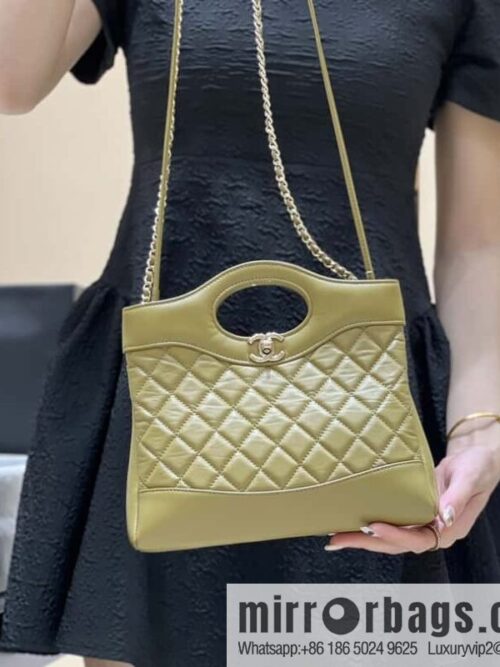 CHANEL 23A Superior Handicraft Series 31bag mini AS4133 olive green