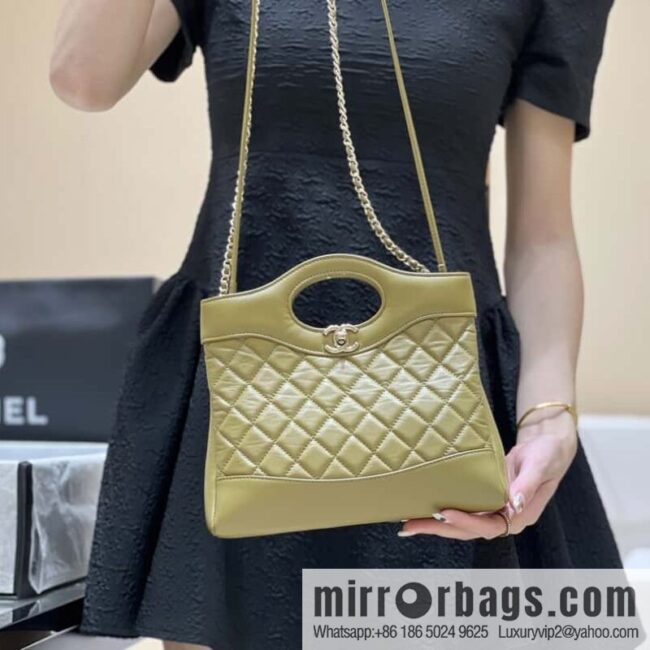 wsxc1692040801077_0-800x800qz5qcsthcrz75307_20250719070717.jpg CHANEL 23A Superior Handicraft Series 31bag mini AS4133 olive green