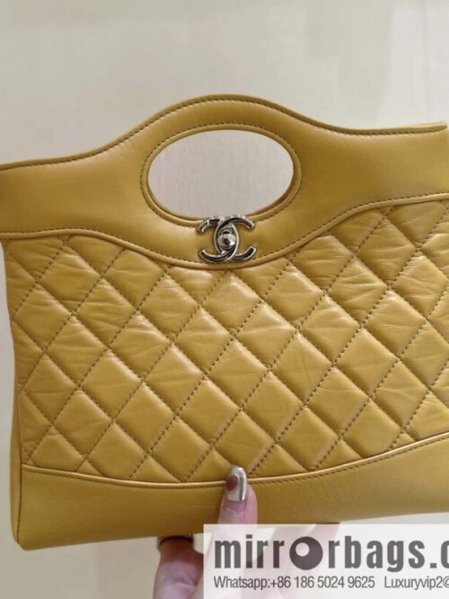 CHANEL 23A Advanced Handicraft Series 31bag mini AS4133 yellow