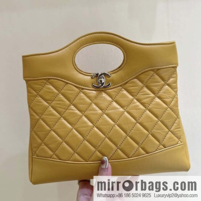 wsxc1692041020539_0-800x8002uced2n45nd75268_20250719070703.jpg CHANEL 23A Advanced Handicraft Series 31bag mini AS4133 yellow