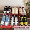 Nike SB Dunk Low Retro low-top casual skateboard sports shoes