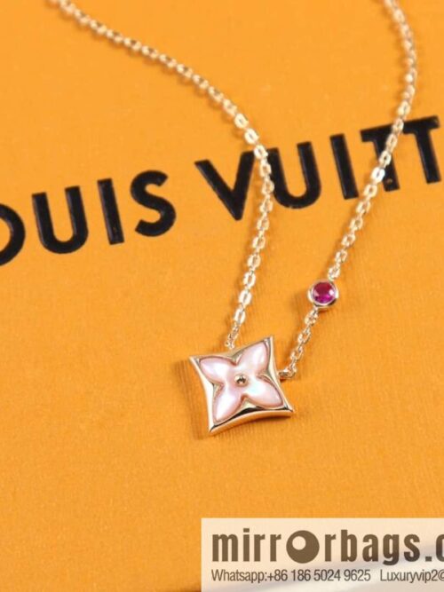 wsxc1692716218076_0-800x8003nwz0eukxsu153014_20250705101810.jpg Louis Vuitton Louis Vuitton Qixi Festival Limited LV Pink Shell Rhombus Necklace