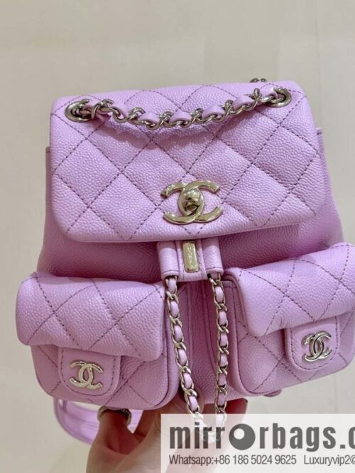 wsxc1693061911289_0-800x8002gc51veuydk66731_20250719021316.jpg CHANEL 23P spring and summer trailer series, lychee leather duma double backpack AS3787 pink