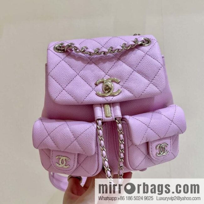 wsxc1693061911289_0-800x8002gc51veuydk66731_20250719021316.jpg CHANEL 23P spring and summer trailer series, lychee leather duma double backpack AS3787 pink