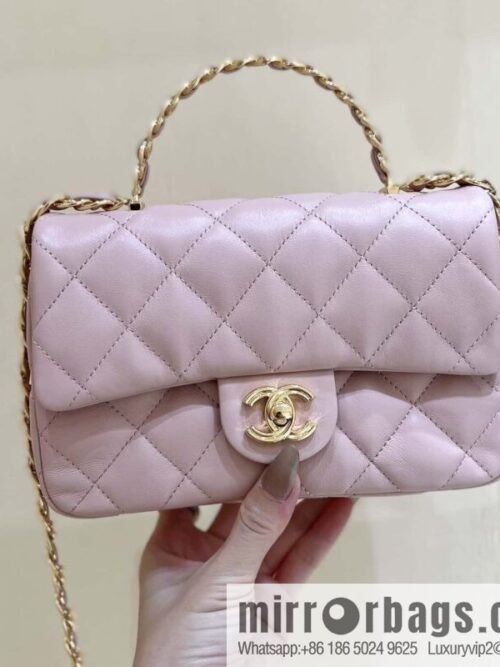 wsxc1694699511352_0-800x800ktkjftbswip58603_20250719003209.jpg CHANEL 23S spring/summer series CF handle mini AS4023 pink