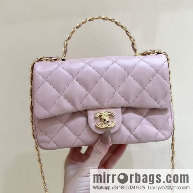 wsxc1694699511352_0-800x800ktkjftbswip58603_20250719003209.jpg CHANEL 23S spring/summer series CF handle mini AS4023 pink