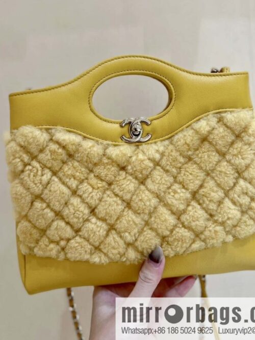 wsxc1695308274770_6-800x800fbuako0zzxc54745_20250718234243.jpg CHANEL 23A mini 31bag limited edition woolen mini AS4133