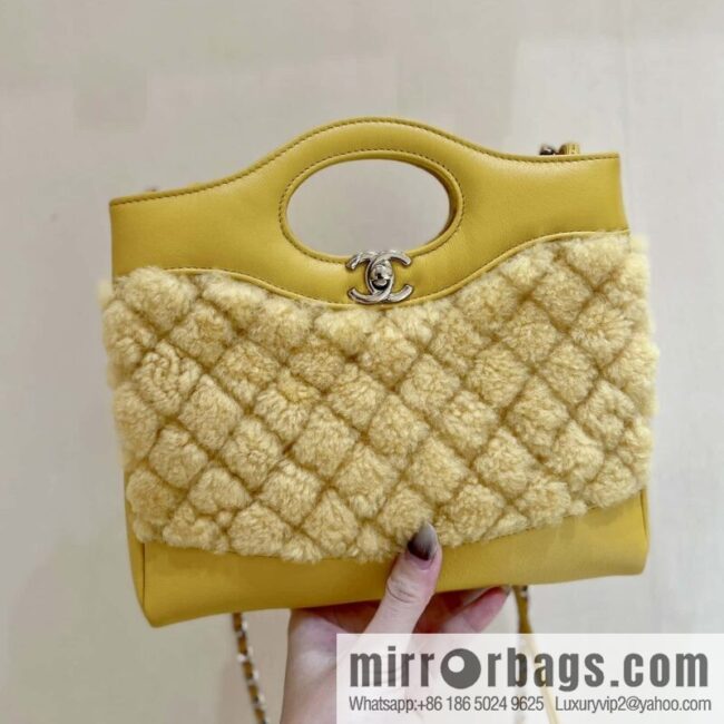 wsxc1695308274770_6-800x800fbuako0zzxc54745_20250718234243.jpg CHANEL 23A mini 31bag limited edition woolen mini AS4133