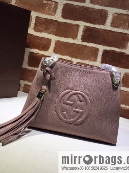 wsxc1696259662478_03prahcu0xbl51738_20250718230653.jpg Gucci Soho shoulder backpack 387043 nude powder
