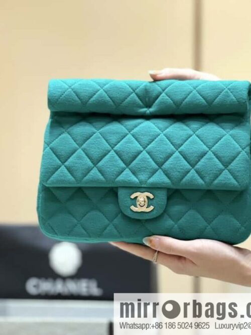 CHANEL Xiaoxiang 23A limited edition clutch bag AS4199