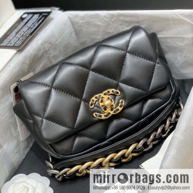 CHANEL 9 Limited Edition Fanny Pack AS1163
