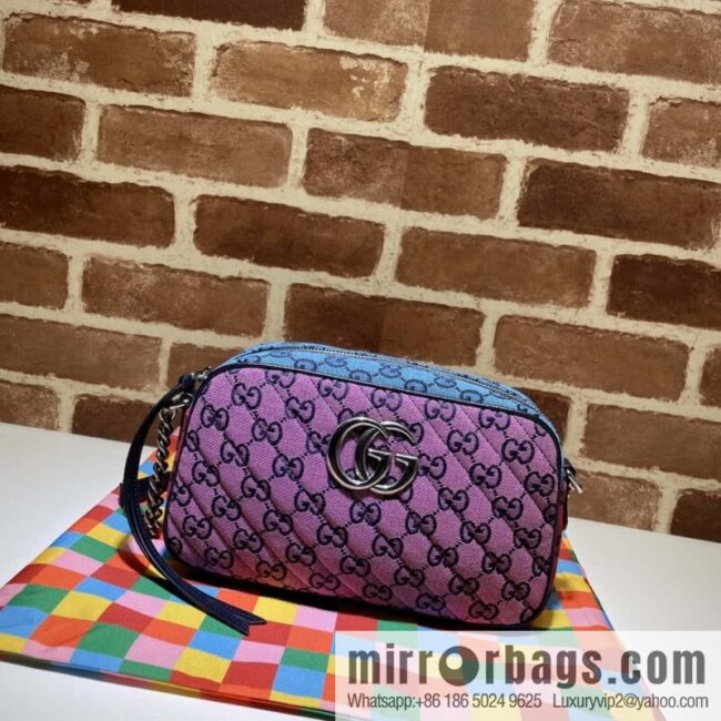 GUCCI GG Marmont series shoulder backpack 447632 pastel patchwork