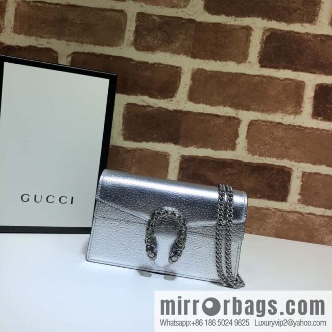 GUCCI Dionysus series GG super mini handbag 476432 silver