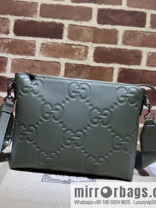 wsxc1697213714617_0-800x800lreegtqnwqt44857_20250718031537.jpg GUCCI Super Double G Medium Messenger Bag 696009 Green Li Press G