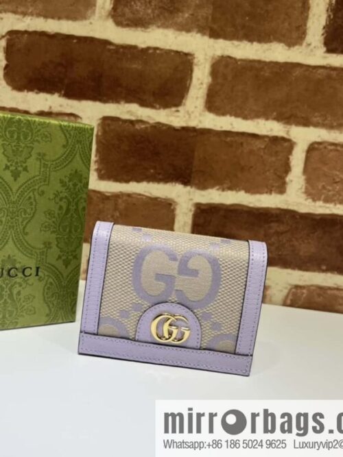 wsxc1697221222853_0-800x800gcdpuzpe3c044573_20250718031144.jpg Gucci Ophidia series GG card holder 523155 large G purple cloth