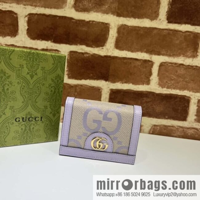 Gucci Ophidia series GG card holder 523155 large G purple cloth