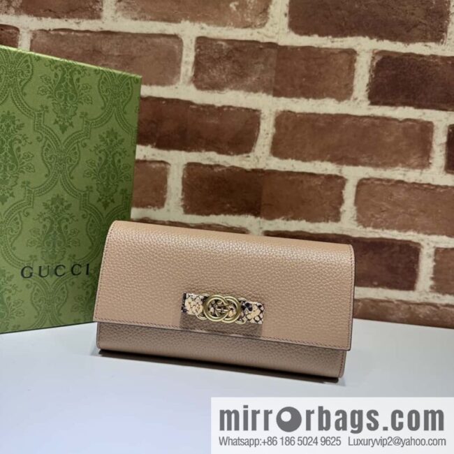 GUCCI Gucci 23 autumn and winter, women\'s wallet 750461 rose beige