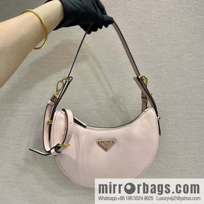 wsxc1697824185705_0-800x8005sesmapd45240396_20250718021450.jpg PRADA Moon handbag 1BC194 double shoulder strap