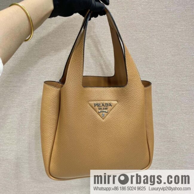 PRADA new bucket bag 1BG335