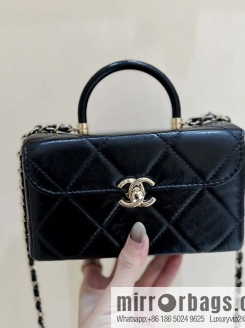 wsxc1698670223942_0-800x800hgryll05qfl36912_20250716042828.jpg CHANEL 23K autumn and winter series, global limited edition mini box AS4469