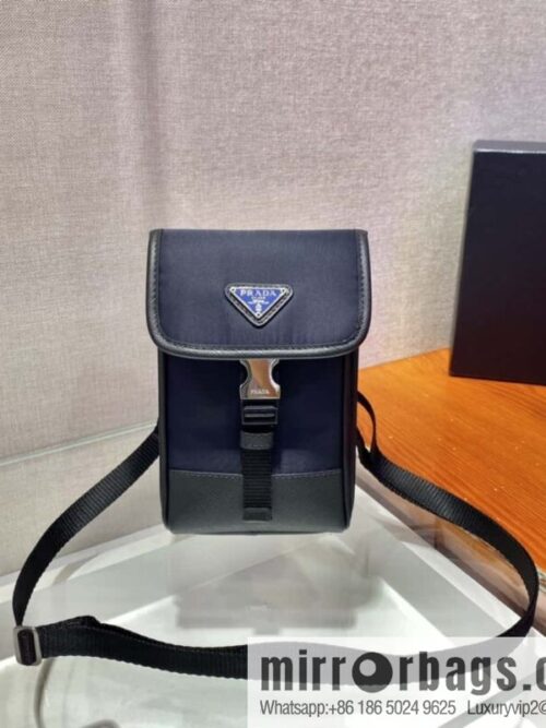 wsxc1698690228871_1-800x8005f5kvgn5mib36583_20250716042543.jpg PRADA Prada new mobile phone bag 2ZH109