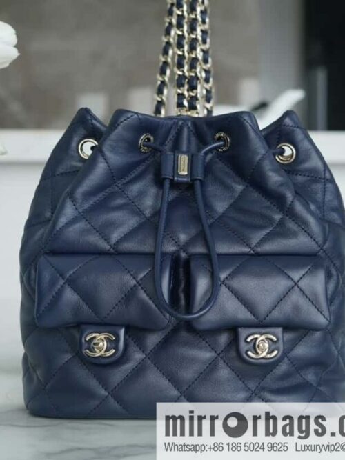wsxc1700060389437_0-800x800suot4o0onh030211_20250716032341.jpg CHANEL B Handicraft workshop backpack AS4342 blue