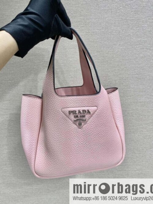 wsxc1700414784241_0-800x800irjwnnktyfg29402_20250716031702.jpg PRADA mini basket 1BA349 pink