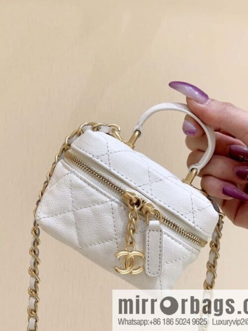 wsxc1700500287817_1-800x800fmqakudcfi329375_20250716031648.jpg CHANEL global limited catwalk mini box bag AP2194 white