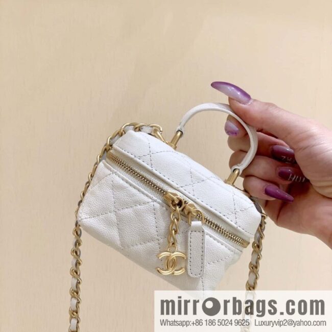 CHANEL global limited catwalk mini box bag AP2194 white