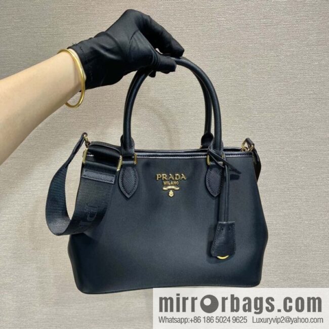 Prada Vintage tote bag 🎉 1BA172 S