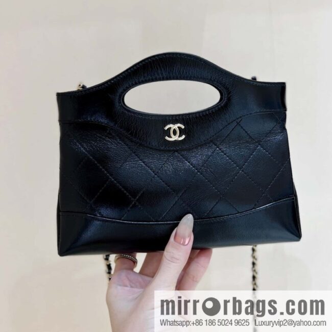 wsxc1701883617458_0-800x8003niekwlol5b25265_20250716024136.jpg CHANEL 24C Early Spring Holiday Series 31bag nano AS3656