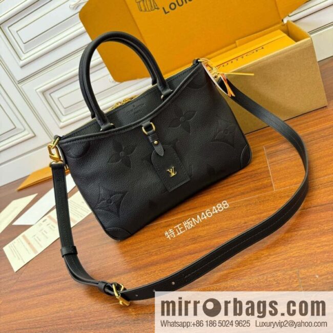 LV M46488 Trianon PM