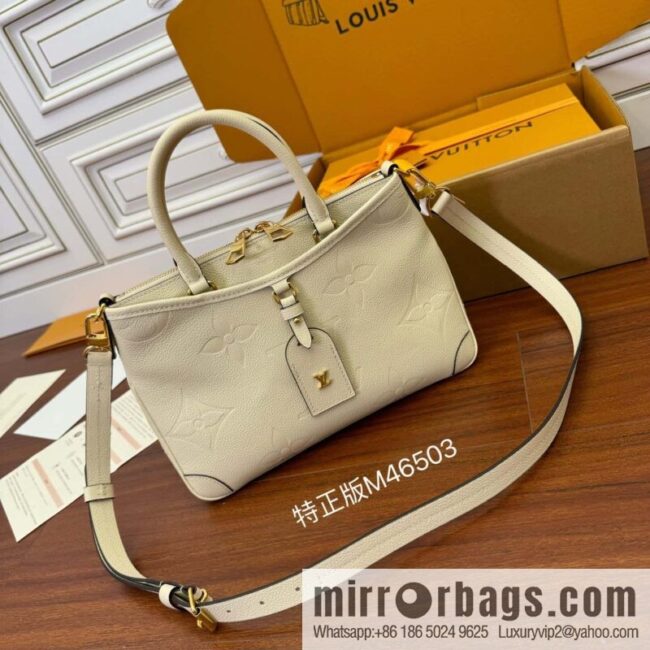 LV M46503 Trianon PM