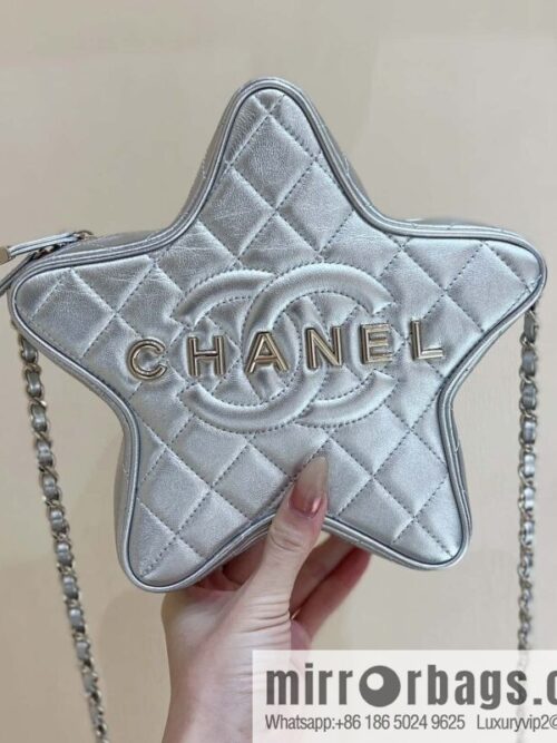 wsxc1703166425882_0-800x800bmaetxkk5zs21017_20250716020411.jpg CHANEL 24C Early Spring Vacation Series Limited Edition Star Bag AS4579 silver