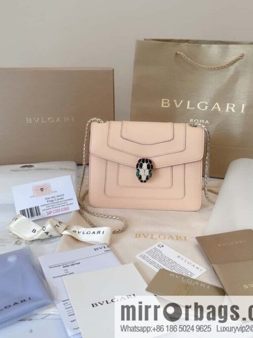 wsxc1704304688917_0-800x800wswx351sduz16756_20250716012551.jpg BVLGARI Bulgari Serpenti Forever crossbody bag 20CM 61879 Peach powder