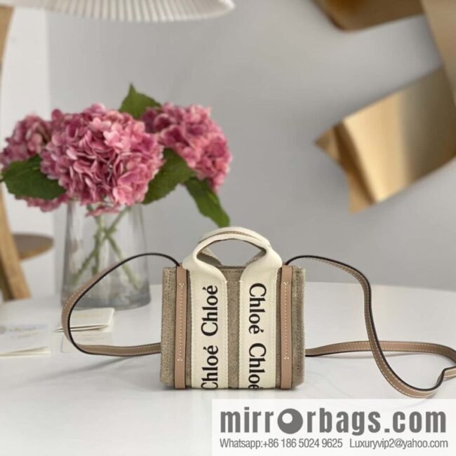 wsxc1711465856089_0-800x800utntywx3zms5121_20250715234039.jpg Chloe Nano - Super mini bag 14CM peach powder