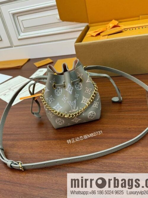 wsxc1713798518343_0-800x800023ntkvrcfu207422_20250709075328.jpg LV M82731 PICO BELLA handbag