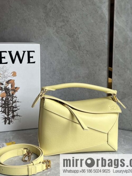wsxc1715262488393_0-800x800vsav0ewvrxc203323_20250709060550.jpg LOEWE new color latest practice puzzle geometric bag 0681 yellow