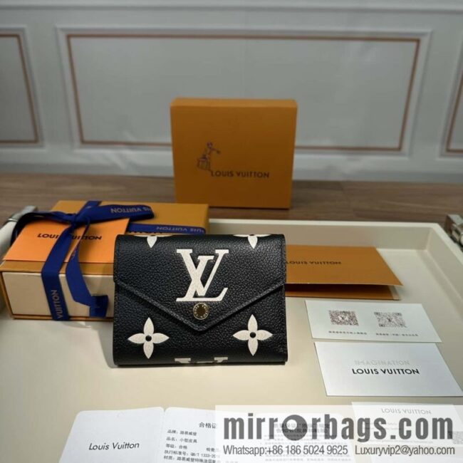 LV M80968 Premium