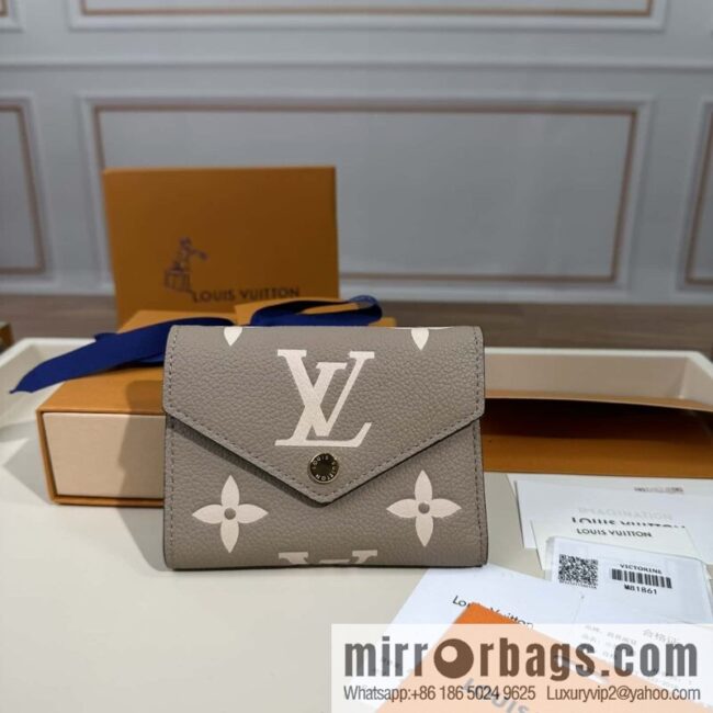 LV M81861 Premium